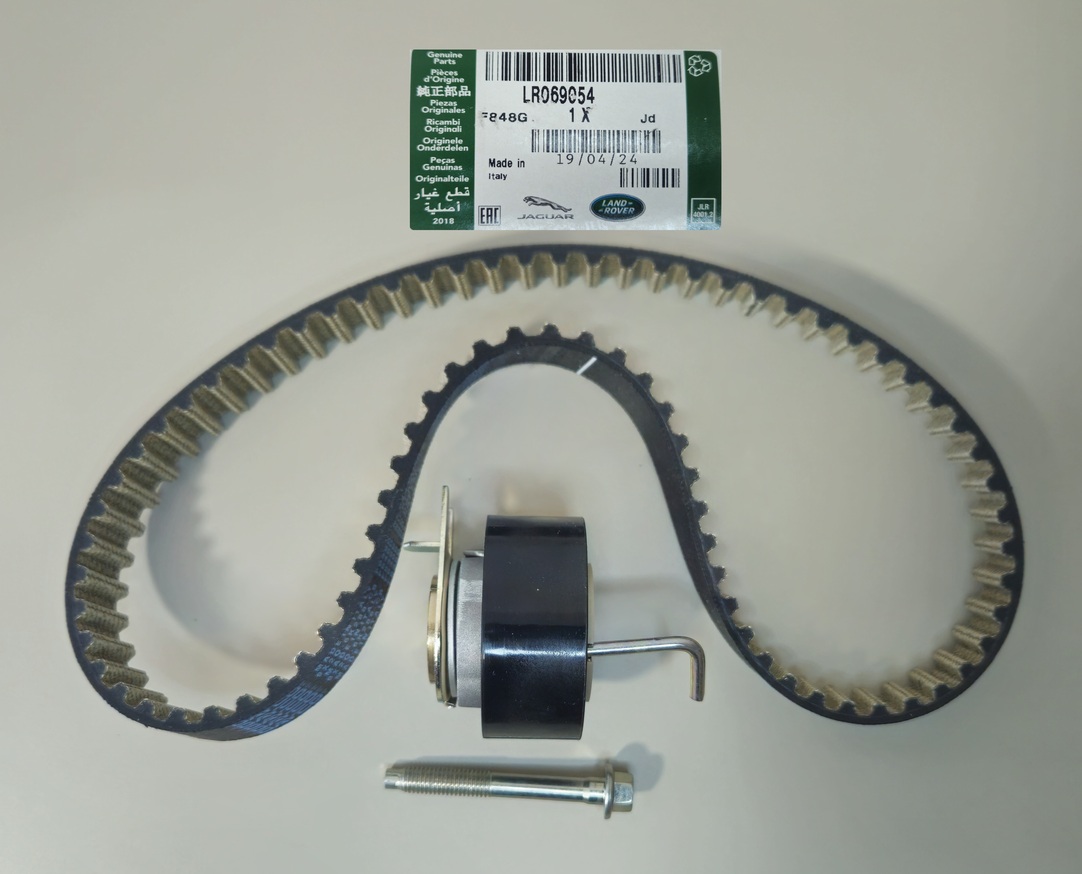 Sada remeňa palivového čerpadla Gen2 OEM Land Rover LR069054 C2D46699
