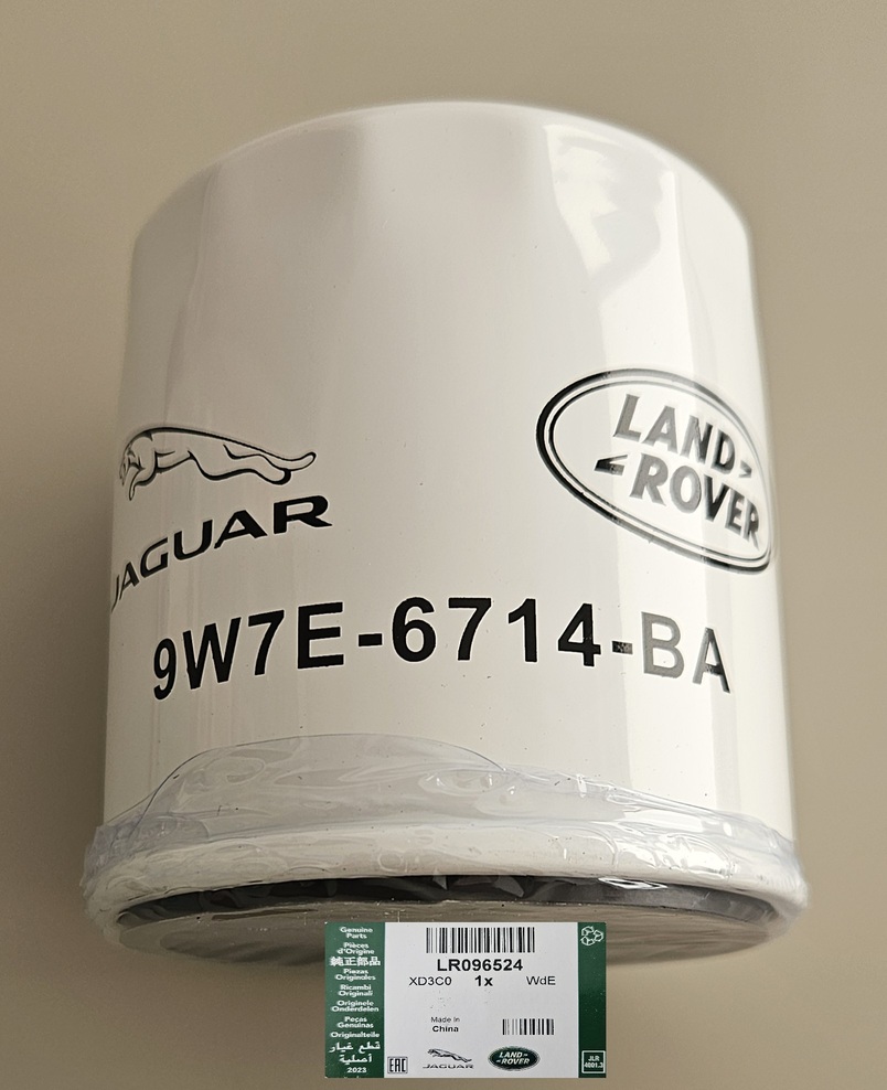 Olejový filter 2.0L Benzín GEN 2 OEM LR096524 C2Z32125
