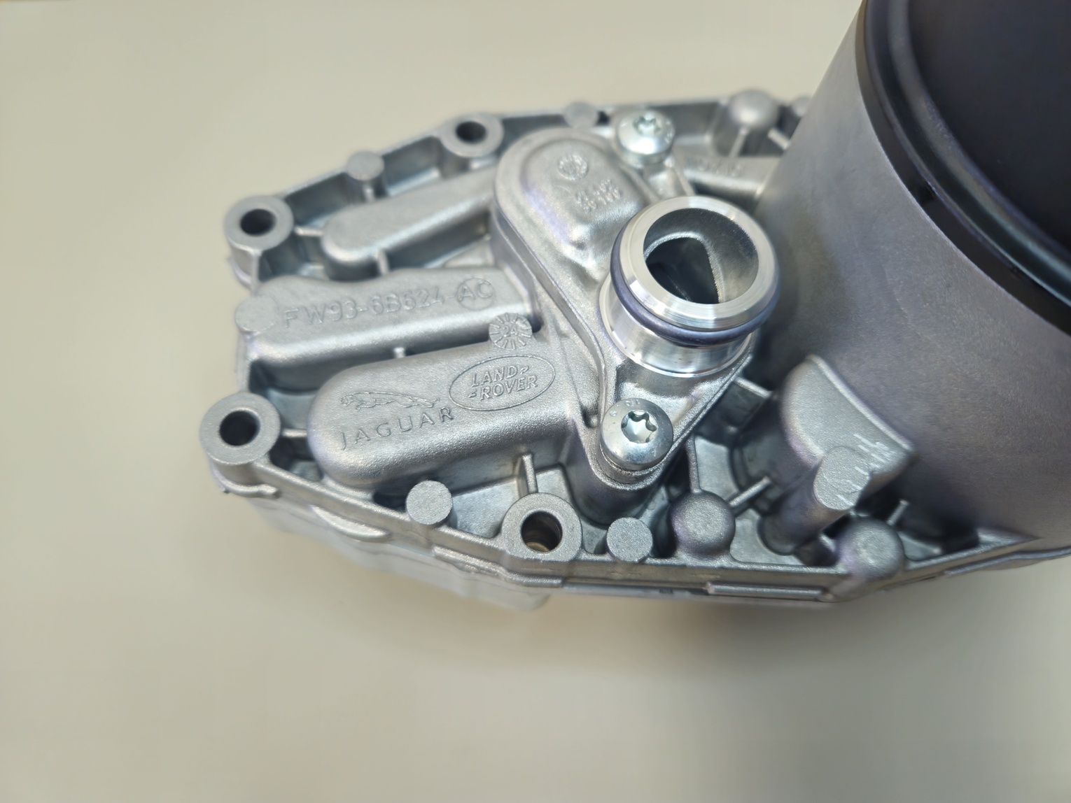 Chladič motorového oleja Gen2 OEM Land Rover LR124259 C2S52808 - Image 3