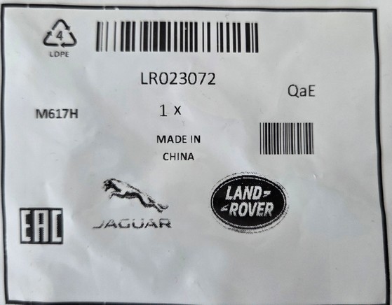 EGR Valve to Cooler Gasket 4.4 Diesel - LR023072 - Image 2