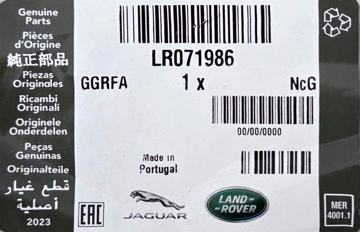 Degas Coolant Pipe 2.0 Ingenium LR071986 - Image 2
