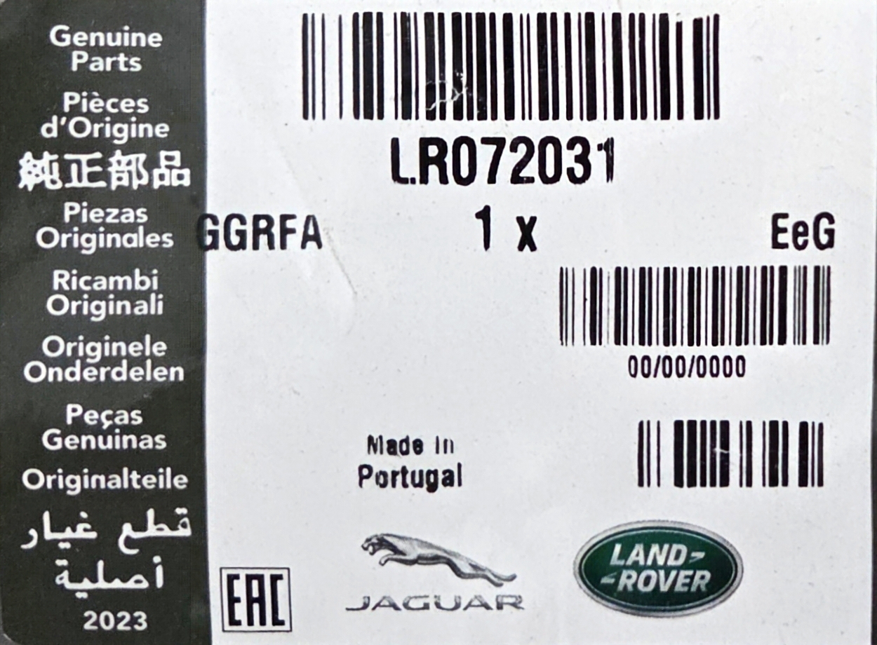 Bottom Coolant Hose 2.0 Ingenium LR072031 - Image 3