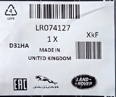 Oil dipstick O-ring 2.0D Ingenium Land Rover LR074127 - Image 2
