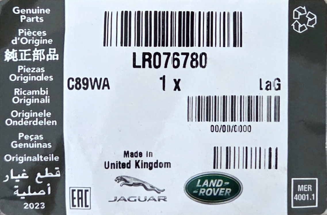 Water Housing Coolant Hose 2.0D LR076780 - Image 2