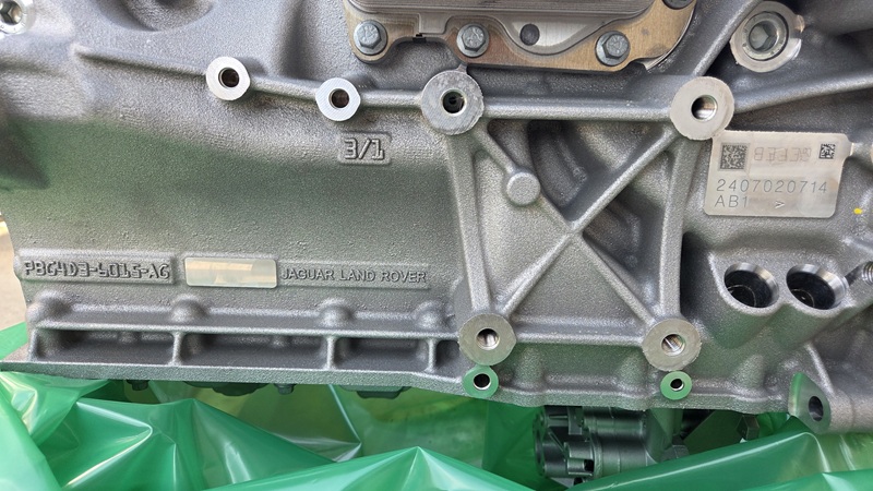 Short-block 2.0D Ingenium 204DTA - LR082541 - Image 6
