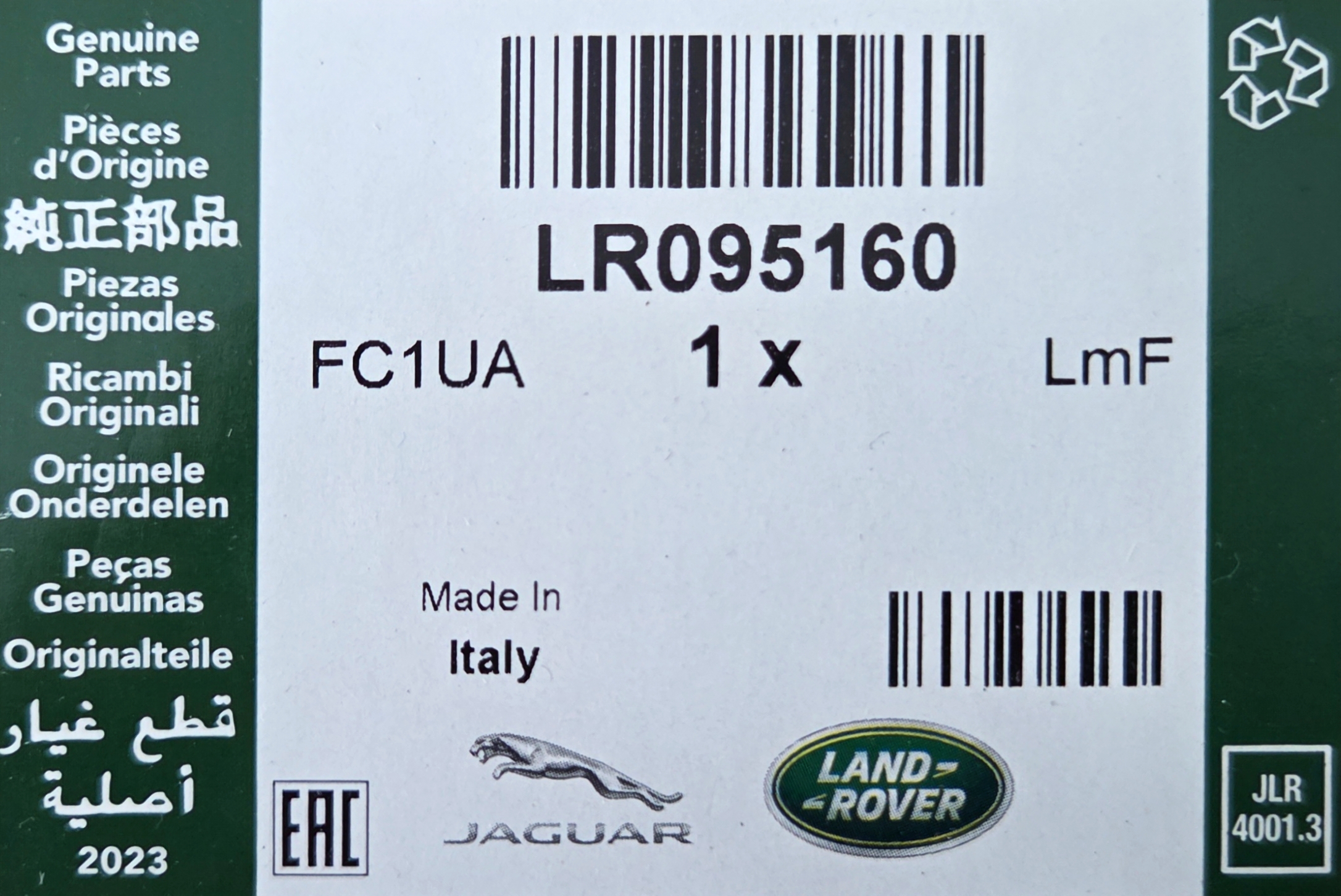 3.0 and 2.0 Petrol and Diesel Auxiliary Coolant Pump - LR095160 - Image 5