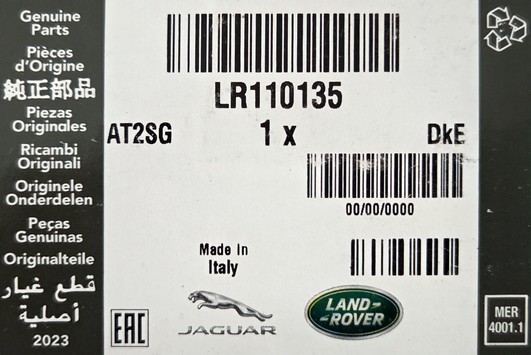 Zestaw oslony zacisku przedniego Land Rover LR110135 - Image 2