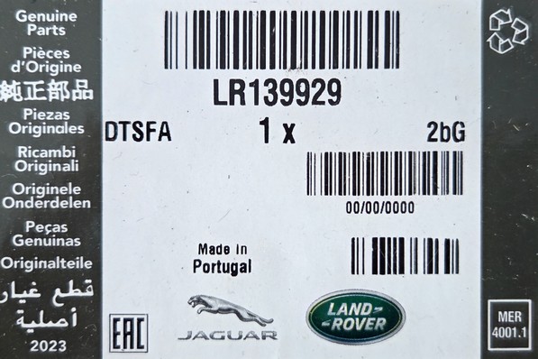 Upper tailgate lock Land Rover LR139929 - Image 4